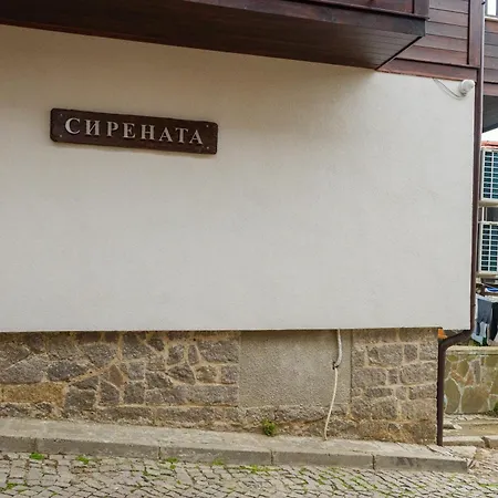сирената בית הארחה 4*